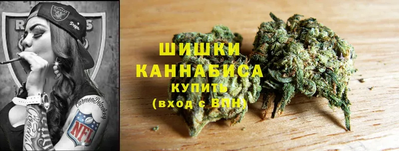 МЕГА зеркало  Печора  Бошки марихуана LSD WEED  сайты даркнета как зайти  купить  сайты 